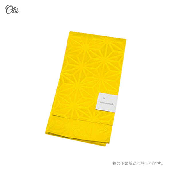 袴セット ジュニア 小学生 女の子「矢羽　緑×ベージュ＋紫」 卒業式 子供用 133〜159cm (着物+袴+二尺袖用襦袢+袴下帯) 3S・SS/2S・S・Mサイズ 女の子袴セット 大人の小さいサイズ 矢羽根 矢絣【メール便不可】