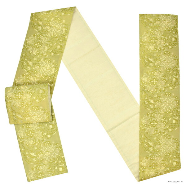 礼装向け 袋帯 単品 お仕立て上がり「黄緑色 雪輪に鏡、華紋