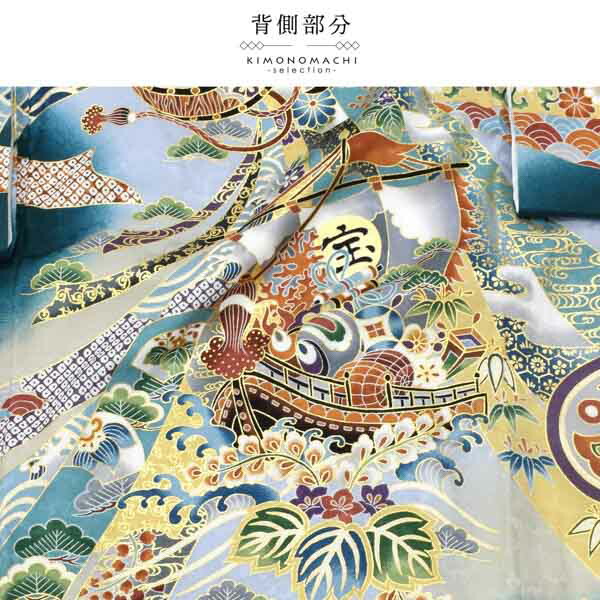 【訳あり】お宮参り 七五三  スカイブルー×金糸鷹 訳あり】お宮参り 七五三 スカイブルー×金糸鷹 季節・年中行事