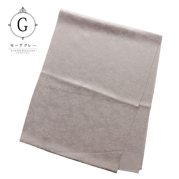 帯揚げ 正絹 単品「ベージュ、ローズグレー、グレー、ミントグレー、ディープローズ、ペールローズ、モーヴグレー」帯揚 帯あげ おびあげ 和装小物 成人式 振袖 振袖用帯揚げ 振袖小物 礼装 礼装帯揚げ フォーマル 訪問着 付け下げ 着物 日本製【メール便対応可】