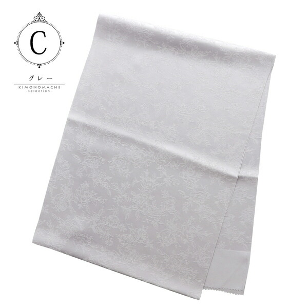 帯揚げ 正絹 単品「ベージュ、ローズグレー、グレー、ミントグレー、ディープローズ、ペールローズ、モーヴグレー」帯揚 帯あげ おびあげ 和装小物 成人式 振袖 振袖用帯揚げ 振袖小物 礼装 礼装帯揚げ フォーマル 訪問着 付け下げ 着物 日本製【メール便対応可】