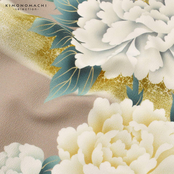 二尺袖着物 単品 絵羽「牡丹に霞 ピンクベージュ」日本製 お仕立て