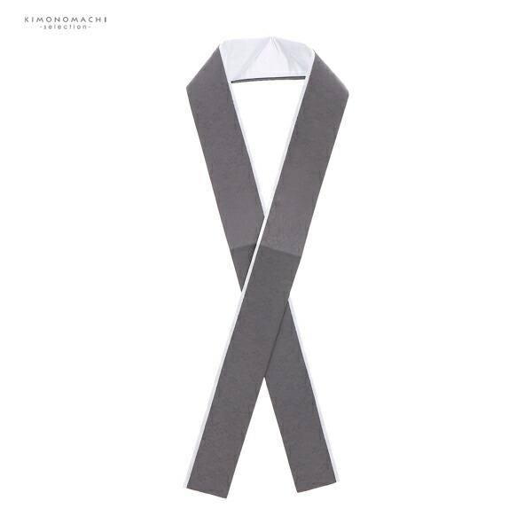 重ね衿 振袖用 伊達衿 正絹 「灰色×シルバー」 コームピン付き リバーシブル 4way くすみカラー ニュアンスカラー シンプル 無地 古典 アンティーク 成人式 振袖 卒業式 袴 フォーマル 着物 伊達襟 重ね襟 振袖小物 日本製 【メール便対応可】