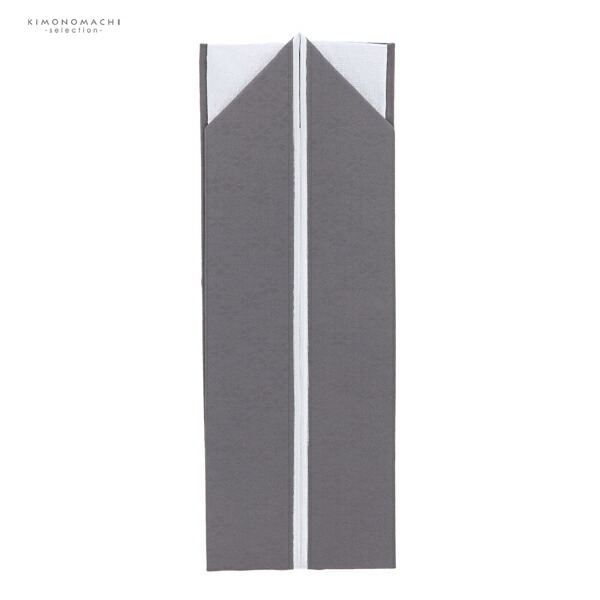 重ね衿 振袖用 伊達衿 正絹 「灰色×シルバー」 コームピン付き リバーシブル 4way くすみカラー ニュアンスカラー シンプル 無地 古典 アンティーク 成人式 振袖 卒業式 袴 フォーマル 着物 伊達襟 重ね襟 振袖小物 日本製 【メール便対応可】