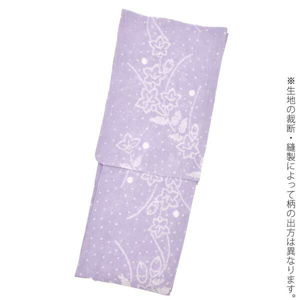 お仕立て上がり絞り浴衣単品「姫桔梗　藤色」有松絞り 女性浴衣単品 レディース浴衣単品 綿 お仕立て上がり浴衣 yukata(メール便不可)ss2403ykl10 | ブランド登録なし | 05
