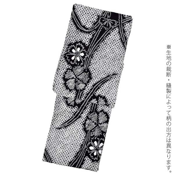 お仕立て上がり絞り浴衣単品「チャーミングなでしこ　黒」有松絞り 女性浴衣単品 レディース浴衣単品 綿 お仕立て上がり浴衣 yukata(メール便不可)の画像