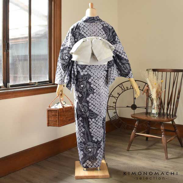 お仕立て上がり絞り浴衣単品「ばら 黒グレー」有松絞り 女性浴衣