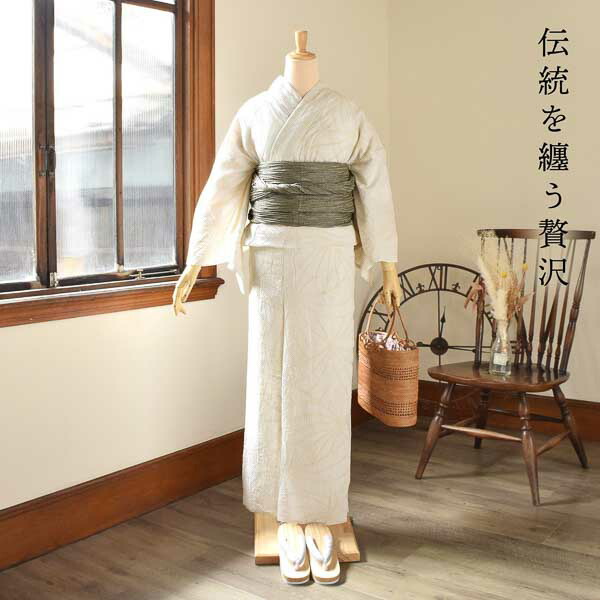 浴衣 ゆかた お仕立て上がり浴衣 薄ベージュ地 ボタニカル柄 yu2271 浴衣 ゆかた お仕立て上がり浴衣 薄ベージュ地 ボタニカル柄 yu2271tの