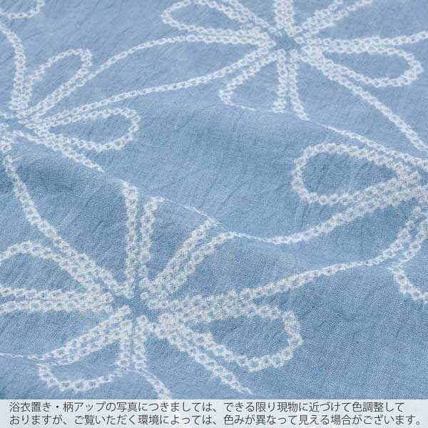 お仕立て上がり絞り浴衣単品「雪花もよう 青グレー」有松絞り 女性浴衣