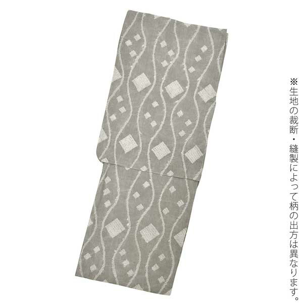 お仕立て上がり絞り浴衣単品「たてわくモダン グレー」有松絞り 女性