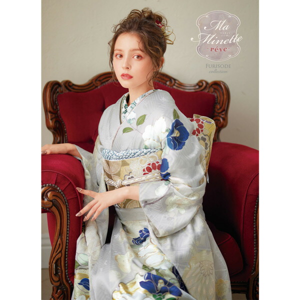 未仕立て 振袖 22点セット「MaMinette Reve 薄グレー 花の雪輪に梅」仮絵羽 振り袖 正絹 着物 ブランド振袖 成人式 結婚式 結納 パーティー 晴れ着 【メール便不可】