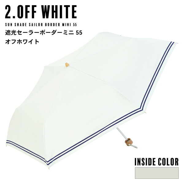 中古Traditional Weatherwear 折りたたみ傘　日傘　ボーダー tradi-acc141-3bt_1.jpg