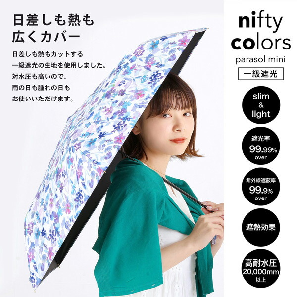 専用出品　「にゃみ」 Amazon.co.jp: NBVNBV【Amazon限定ブランド】猫じゃらし 吸盤式