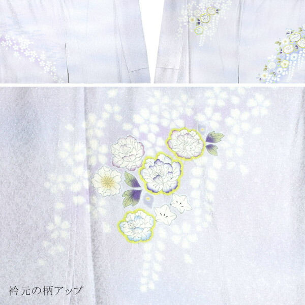 仕立て上がり 訪問着 単品 桂由美 「白藤色 辻が花に波」 正絹 着物