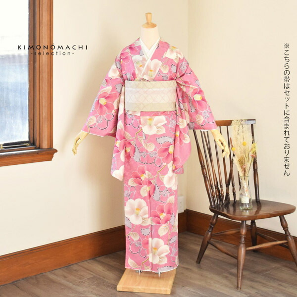 袴 セット 卒業式 女性 4点セット