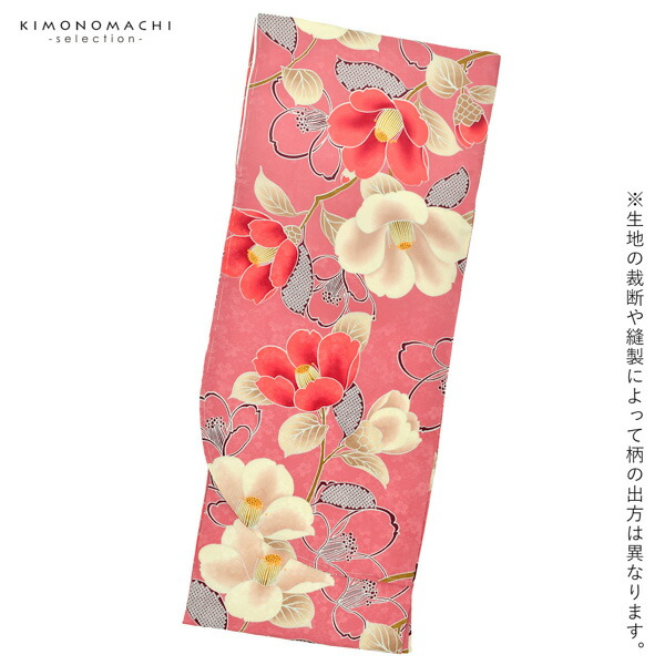 袴 セット 卒業式 女性 4点セット