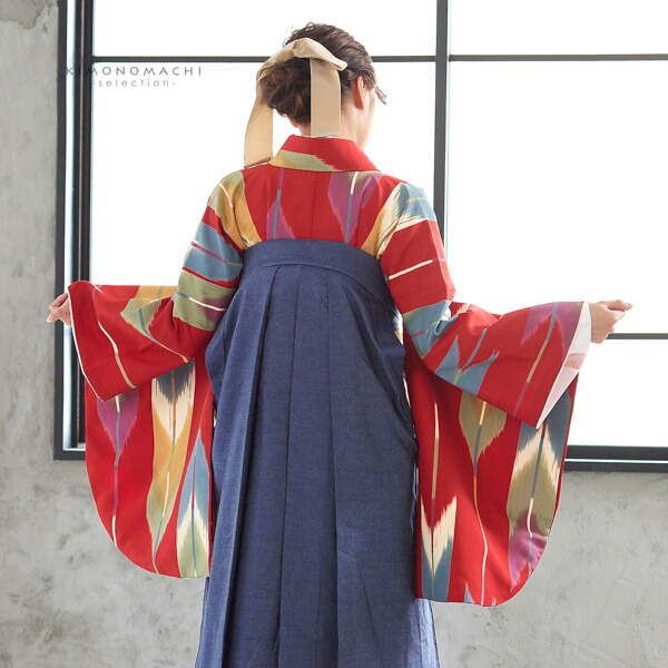 袴 セット 卒業式 女性 4点セット「二尺袖：赤地 銘仙調の矢絣＋デニム