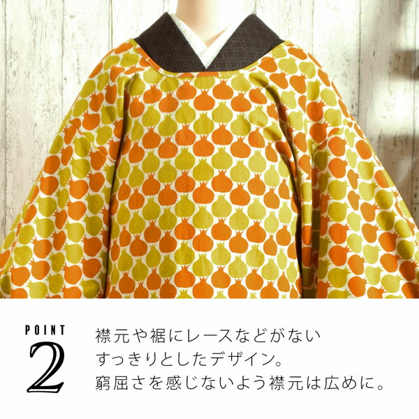 KIMONOMACHI ロング丈 割烹着「からし色 ザクロ、タブンタマネギ