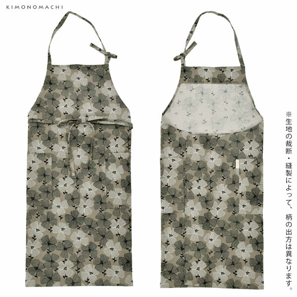 KIMONOMACHI エプロン「グレー テンセンフラワー」 日本製 オシャレ