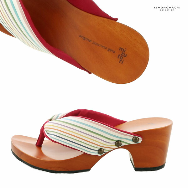 mizutori 下駄 レディース 「白多彩135」 みずとり 水鳥 女性