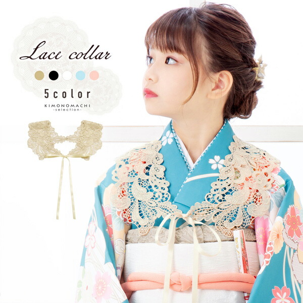 おしゃれで粋な男五歳七五三羽織着物セット在庫処分03 おしゃれで粋な男五歳七五三羽織着物セット在庫処分03 七五三 男の子