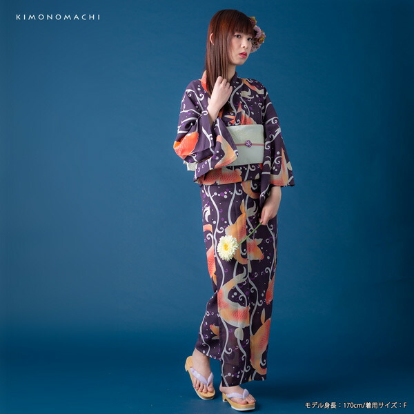 KIMONOMACHI オリジナル 浴衣 2点セット (浴衣＋半幅帯)「紫紺色