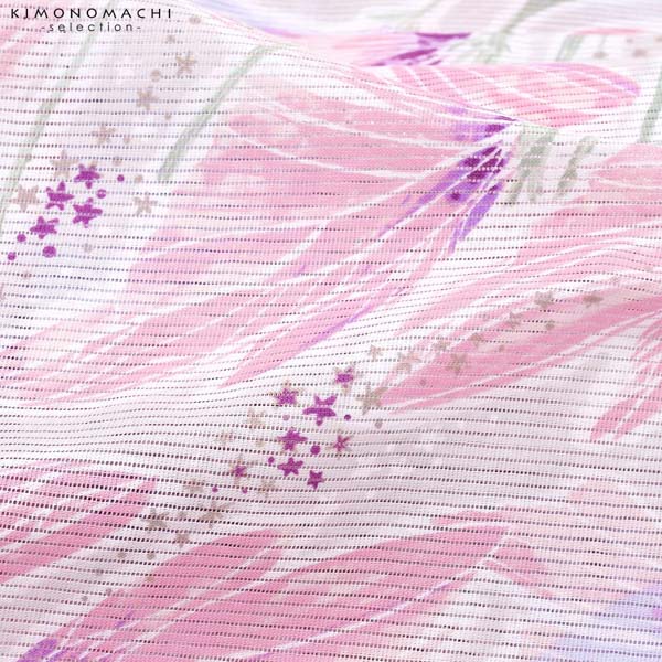 年末断捨離　❤︎ 大量　まとめ売り　花柄　レディース　美人百花　ブランド　複数 即日発送】【浴衣セール】【浴衣】 くすみピンク地xニュアンス
