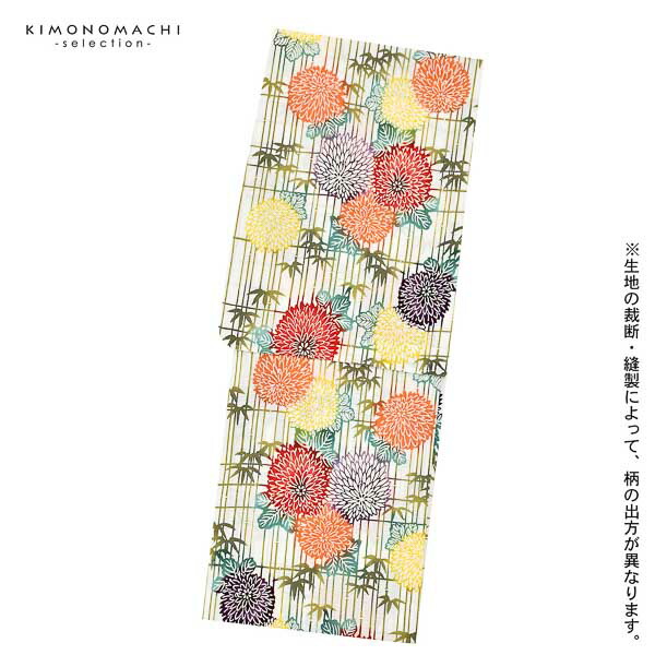 三勝 浴衣 単品 お仕立て上がり浴衣単品 「竹垣に菊