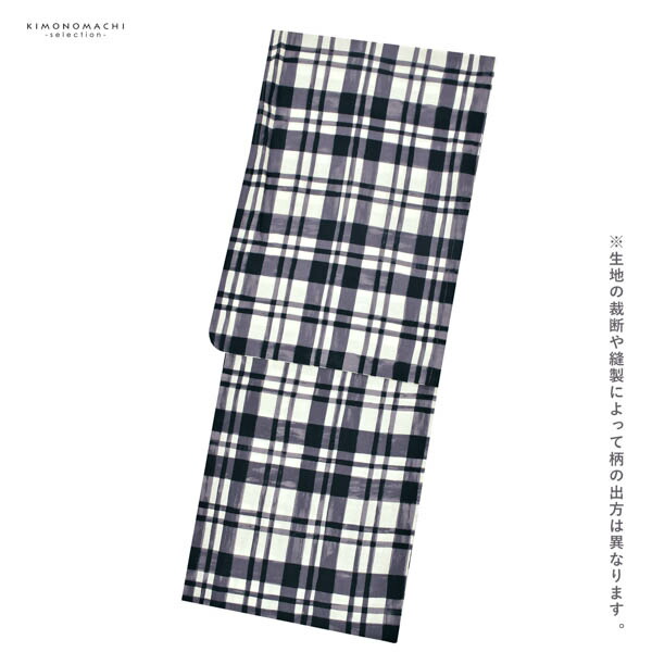 浴衣 単品 女性用 日本製 半身仕立て 綿100％ 黒色 NO42044 浴衣 単品 女性用 楊柳生地 無地 黒 和遊日 フリーサイズ 綿