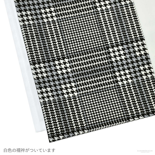 七五三 着物 男の子 5歳 ブランド 羽織袴セット シュセット