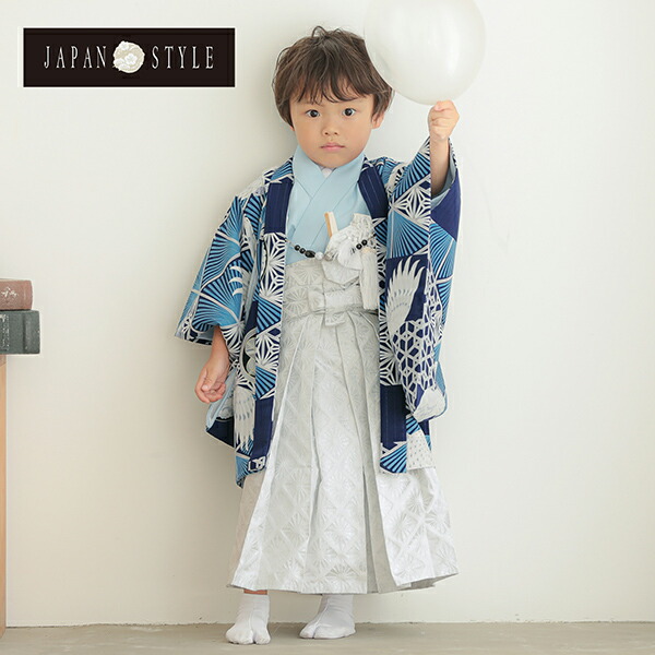 七五三 着物 男の子 3歳 ブランド 羽織袴セット   ジャパン