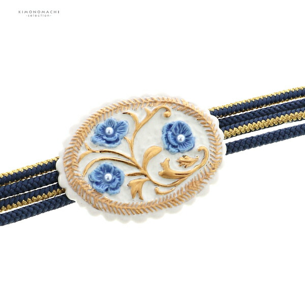帯留め 単品 和風館「白×青　フラワー」日本製 マヨルカ柄 帯飾り 和装小物 浴衣 着物 カジュアル 成人式 振袖【メール便不可】