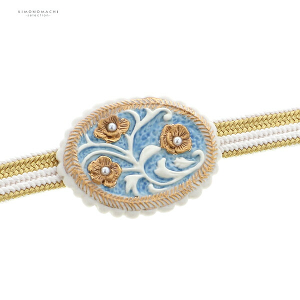 帯留め 単品 和風館「青×金　フラワー」日本製 マヨルカ柄 帯飾り 和装小物 浴衣 着物 カジュアル 成人式 振袖【メール便不可】