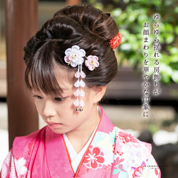 七五三 クリップ 髪飾り「薄桜色 丸つまみのお花」ヘア