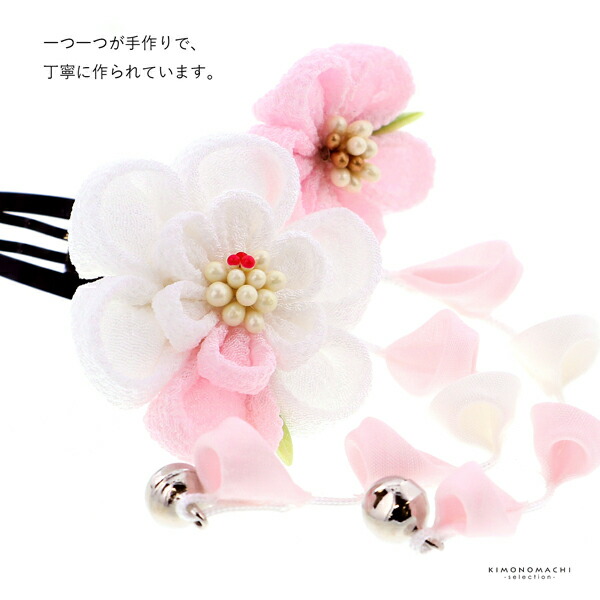 七五三 クリップ 髪飾り「薄桜色 丸つまみのお花」ヘア