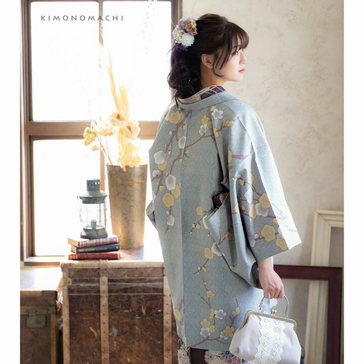 KIMONOMACHI 羽織 単品 オリジナル「梅が枝 白銅色」ポリエステル