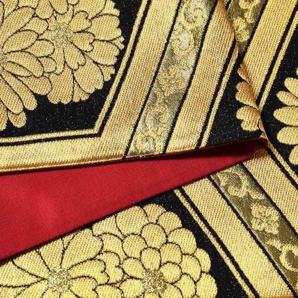 振袖 帯「ゴールド×黒 菊入亀甲」日本製 未仕立て 六通柄 振袖用 袋帯 