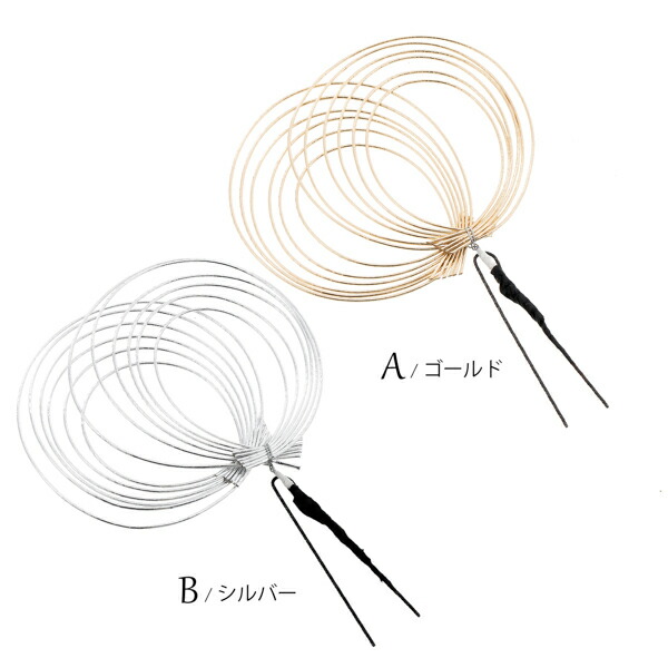 水引き 髪飾り 単品「水引輪飾り、二重 ゴールド・シルバー #1544