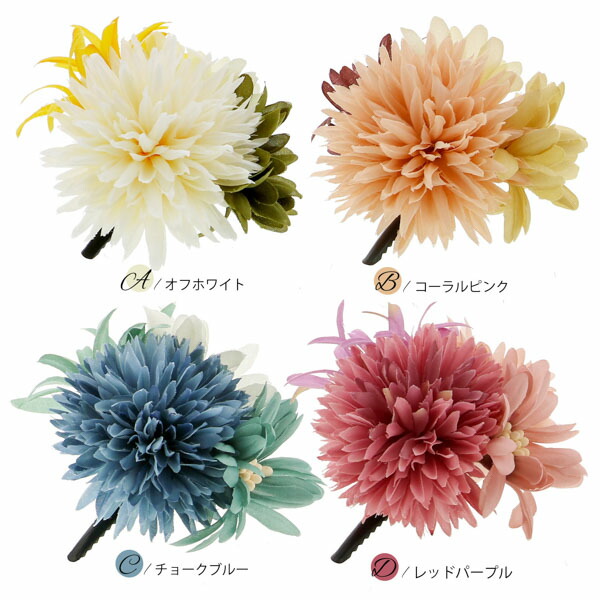 ヘアアクセサリー mazusai 楽天市場】ヘアピン freely arrange wire フリーリーアレンジ