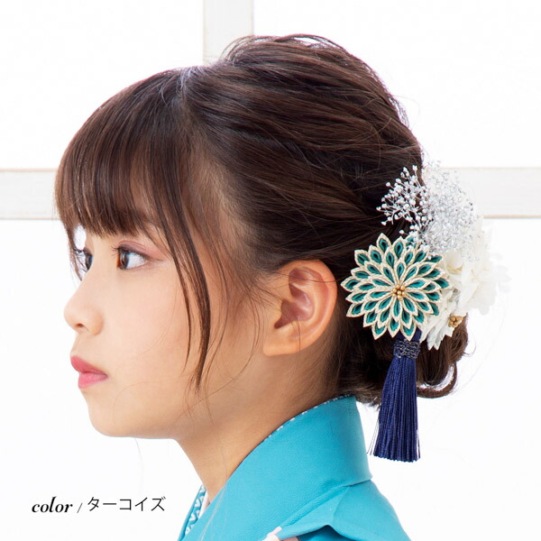 髪飾り 成人式 つまみ髪飾り クリップ 単品「アナベルと剣菊 黒・白