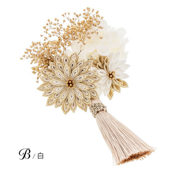 髪飾り 成人式 つまみ髪飾り クリップ 単品「アナベルと剣菊 黒・白・ピンク・ターコイズ」全4色 振袖用髪飾り お花髪飾り つまみ細工かんざし 成人式 卒業式 結婚式 着物【メール便不可】