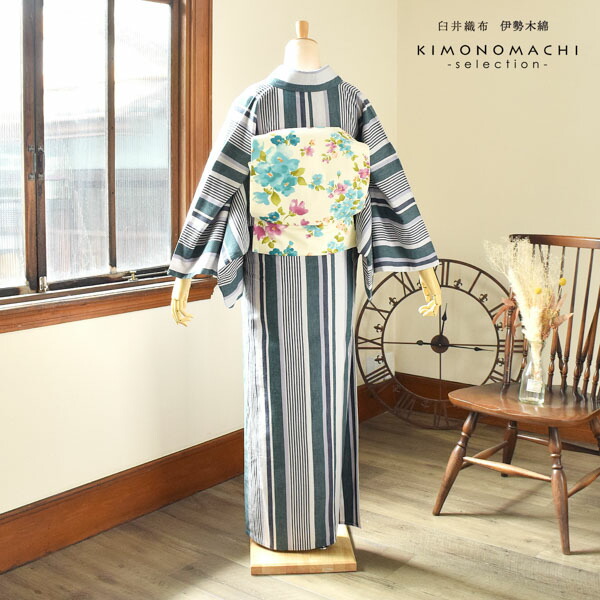 伊勢木綿 洗える着物 単品「縞 紺×深緑色×薄藤色」お仕立て上がり 木綿