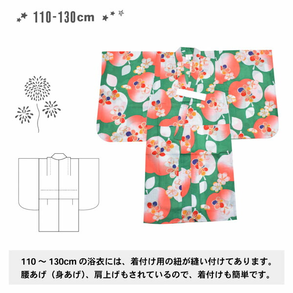 専用♡ぽりんこ_子供服セット割します　様 専用♡ぽりんこ_子供服セット割します 様 小物 - 小物