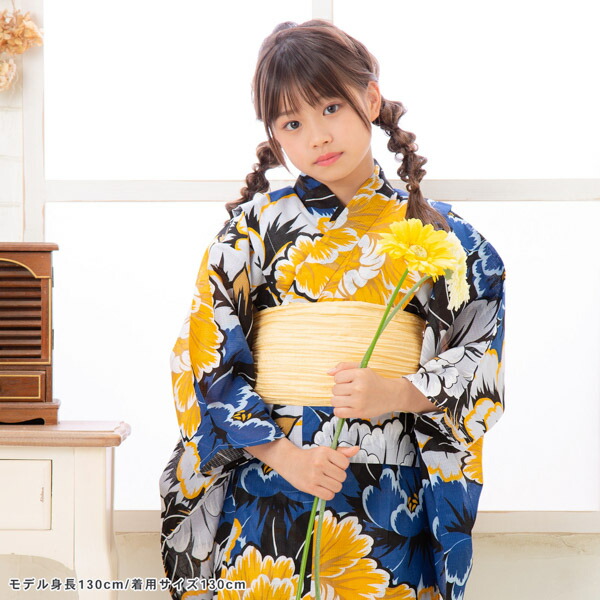 女の子 子供浴衣セット（浴衣＋帯）「青色 牡丹」 浴衣2点セット
