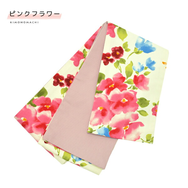 木綿半幅帯「ピンクフラワー」日本製 KIMONOMACHI オリジナル 木綿帯