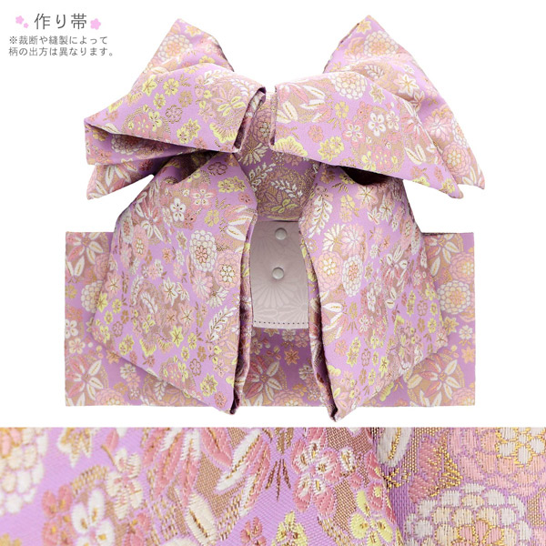 七五三 7歳 四つ身着物フルセット ブランド Shikibu Roman 式部浪漫