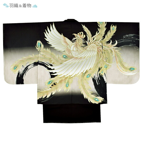 七五三 着物 男の子 5歳 羽織袴セット「黒 鳳凰」フルセット 5歳