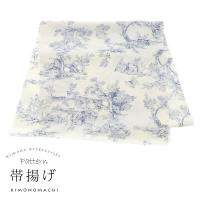 帯揚げ