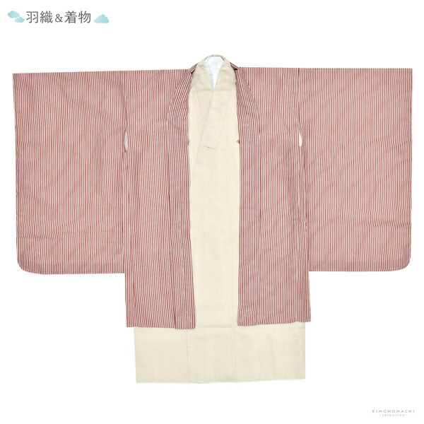 七五三 着物 男の子 5歳 羽織袴セット「赤ストライブ ベージュ」フル
