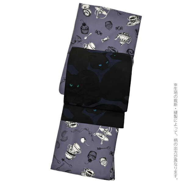 洗える着物 セット「袷着物：アフタヌーンティー ウィスタリアグレー＋京袋帯：暗闇に黒猫」KIMONOMACHI オリジナル 2点セット 2023-2024新作 (メール便不可)の画像